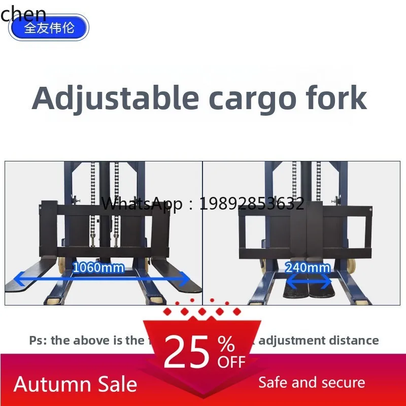 

manual lift truck 0.5 tons 1 ton 2 tons hydraulic stack truck loading and unloading extended forklift