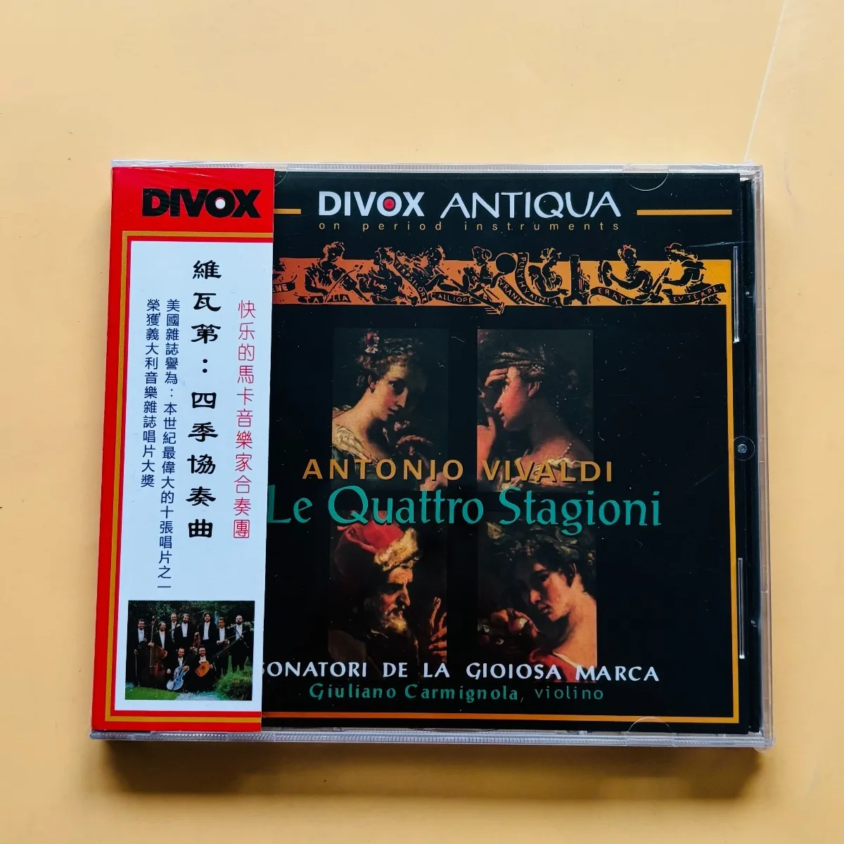 

Vivaldi The Four Seasons Classical Baroque Masterpiece CD Orchestral Music Collection for Classical Music Enthusiasts and Fans