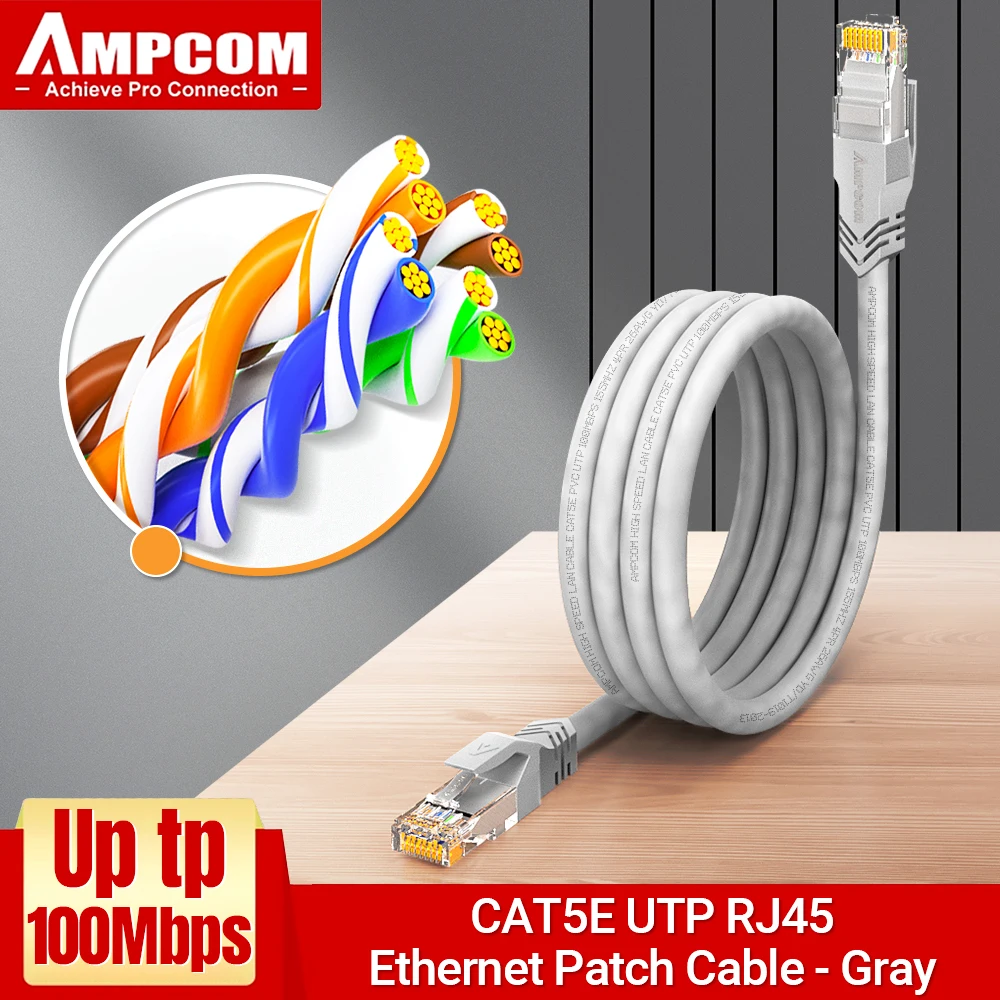Variant: CAT5E UTP Gray