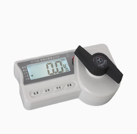High Quality H600 32 Kinds Latest Products Small Portable Paddy Moisture Meter Plant Moisture Meter Moisture Tester Meter