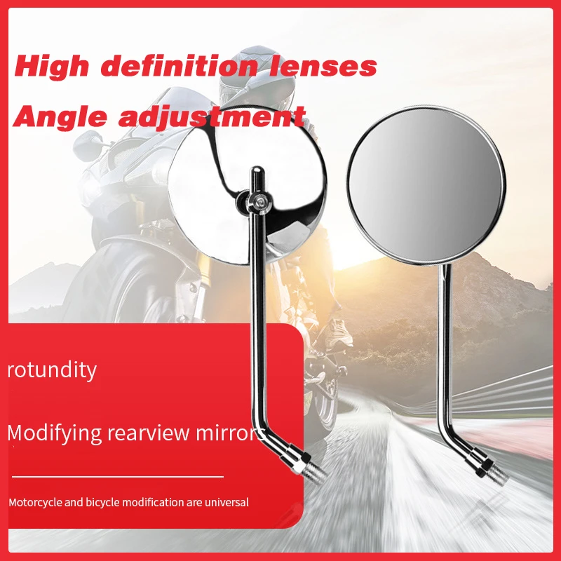 المرايا الجانبية العالمية للدراجات النارية - رقم مافريك. 9 Yadi Emma Round Reflector Wind Wing Spoiler Kit | ترقية السلامة #1