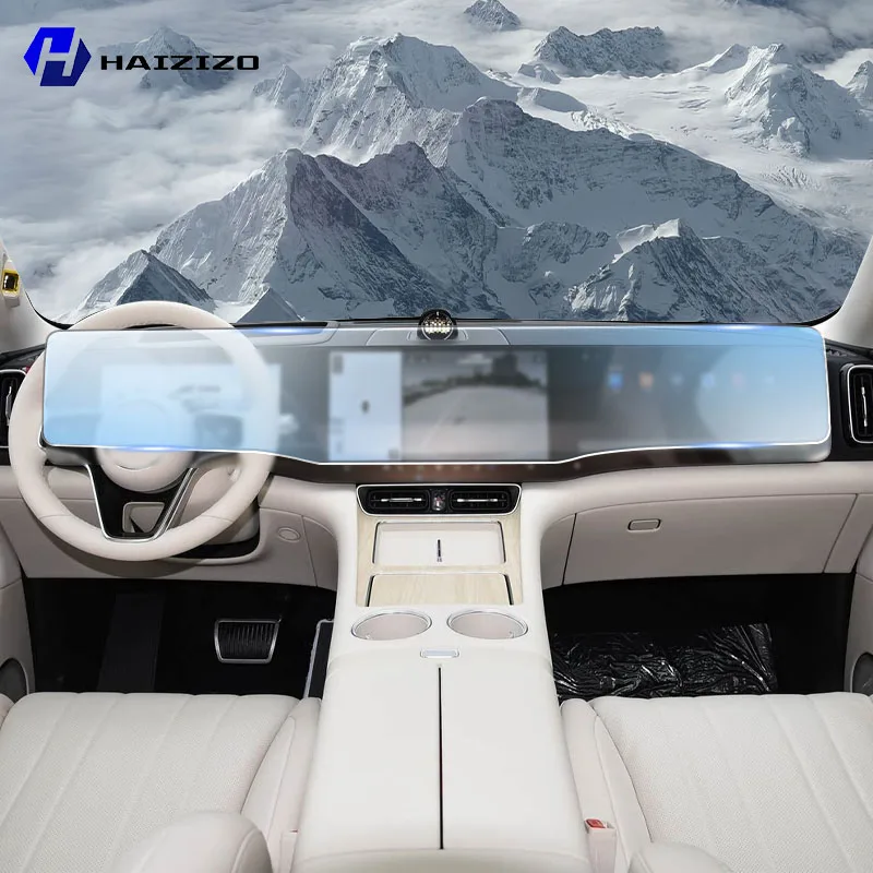 سيارة لتحديد المواقع شاشة LCD الملاحة طبقة من البولي يوريثان ماتي المضادة للوهج واقي للشاشة فيلم مقاومة للخدش ل SERES 8 SERES 8 2024-2025 #1