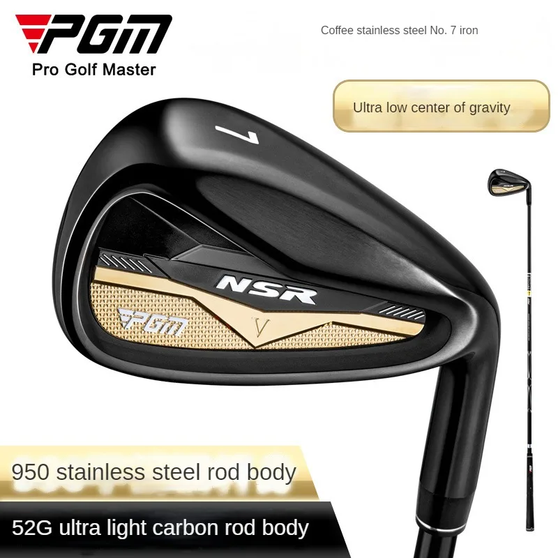 PGM Men's Golf Clubs 7-pole Single Stainless Steel 7-iron Has A High-fault Tolerance Low Center of Gravity Carbon Shaft