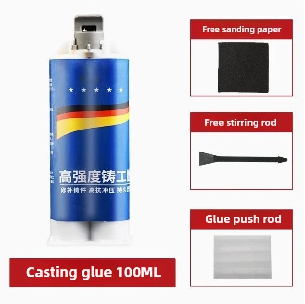 Epoxi de fundición de 2 partes para reparación de fundición de Metal, cerámica, acero, cobre, aluminio, adhesivo Industrial de fijación de grietas de porosidad de alta resistencia
