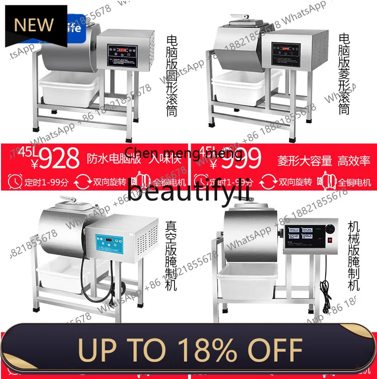 

Z189 a56 Machine Commercial Tumble Vacuum Meat Marinating Machine Chicken Burger Shop Chicken Steak Marinating Machine