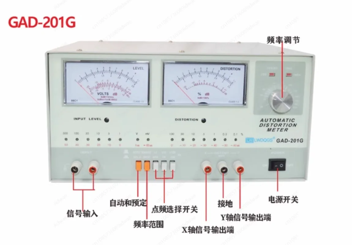 Model GAD-201G  Automatic Distortion Tester Type Automatic Distortion Tester Distortion Instrument