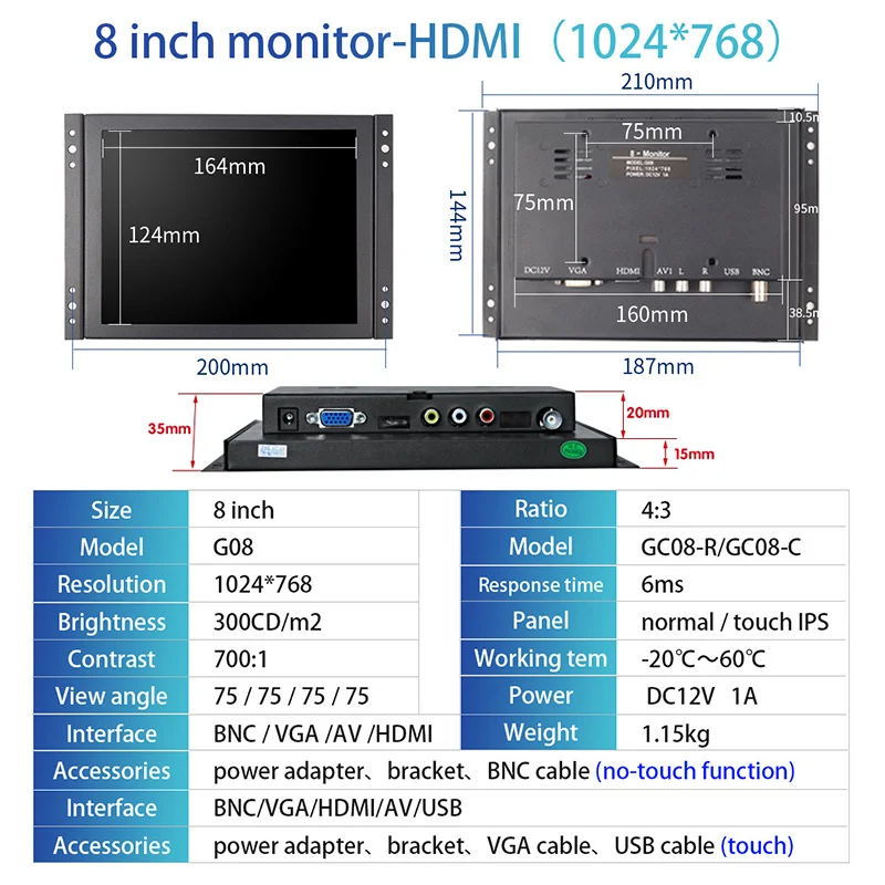 8 Inch 4:3 1024*768 Open Frame Industrial Monitor Resisitive Capacitive Touch Screen LCD Display With HDMI VGA  BNC AV USB