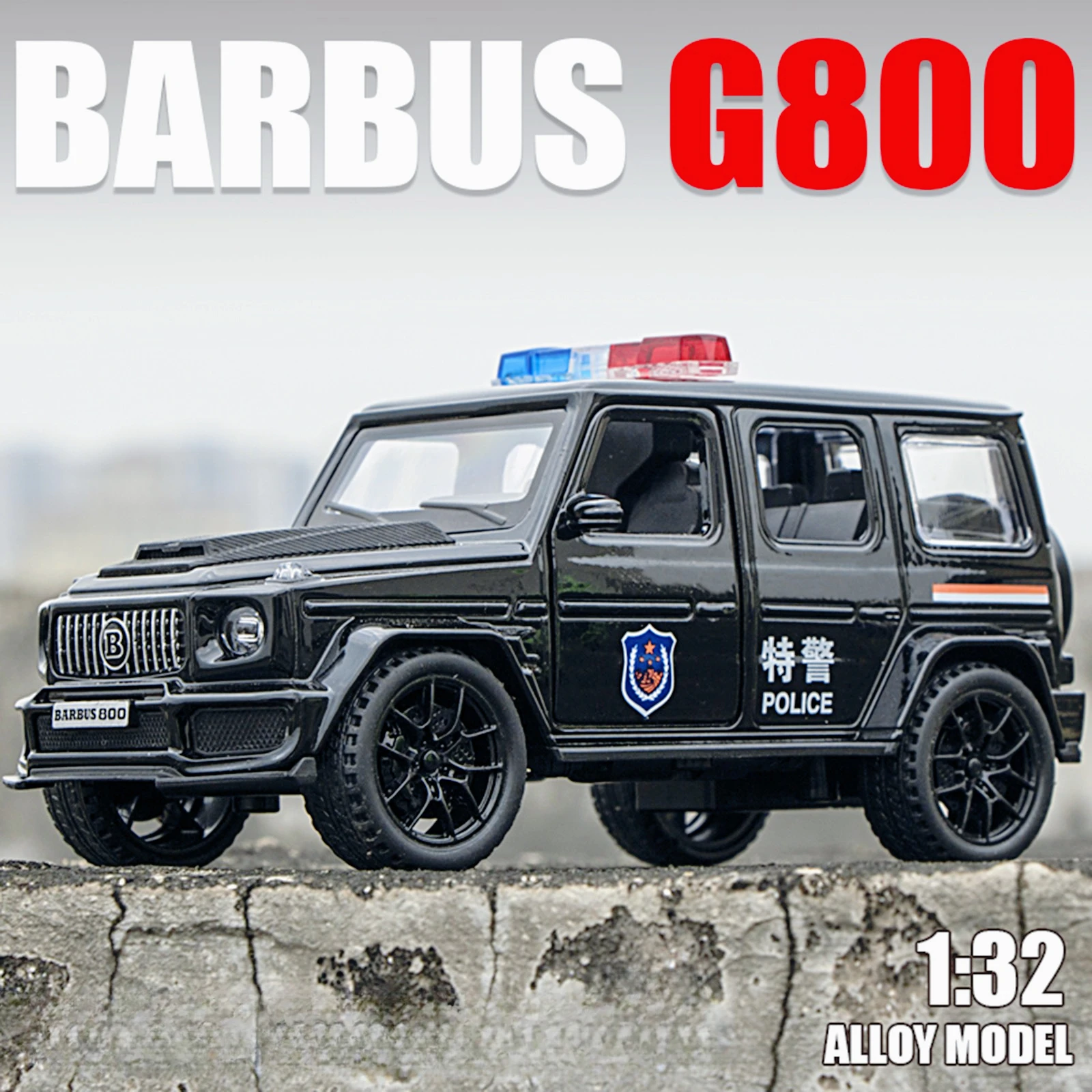 1: 32 G800 Alloy Car Simulation Sound and Light Feedback Off-road Vehicle Model  Ornament Toy
