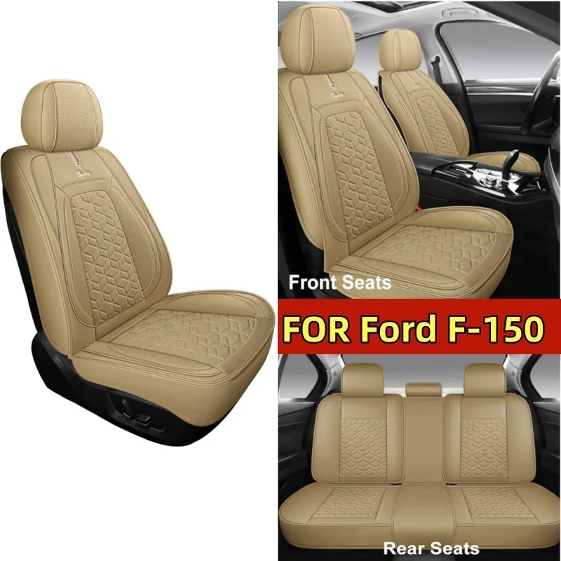 

NEW Car seat cover wear-resistant waterproof artificial leather soft and comfortable full wrap 5 seat cover FOR Ford F-150