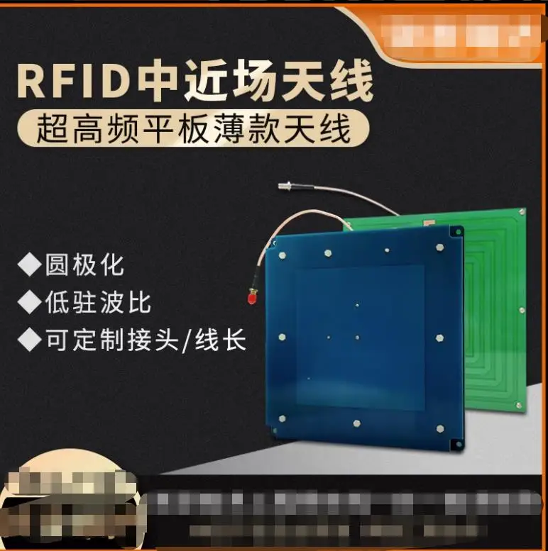 

RFID UHF Radio Frequency Circular Polarization Near Field Antenna UHF Directional Antenna Reader IoT Antenna