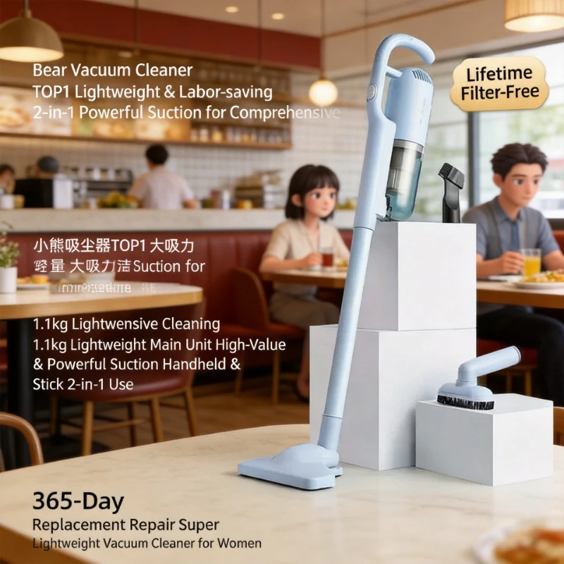 

220V 2-in-1 Handheld Stick Vacuum Cleaner Large Suction For Carpet Bed Mite Removal Pet Cat Dog Hair