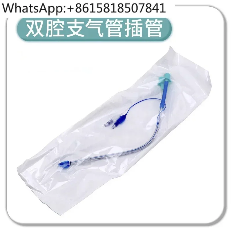 

Double lumen bronchial intubation esophageal airway combined catheter