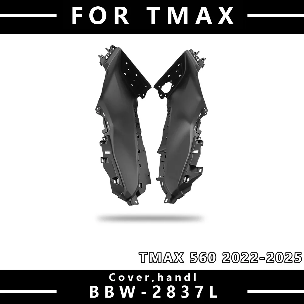 

MTKRACING For YAMAHA TMAX 560 2022-2025 Motorcycle Foot pedal side panel Side Inner Fairing Parts Cover Panel
