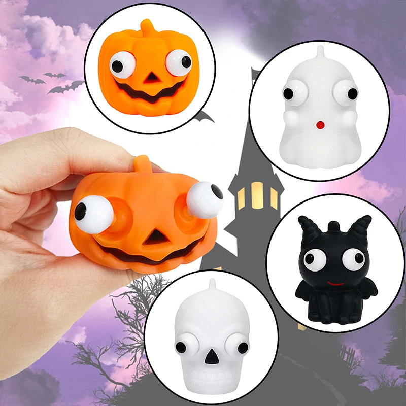 4Pcs Squeeze Pumpkin Ghost Skull Stare Vent Decompression Pinch Halloween Children's Birthday Christmas Carnival Gift Decoration