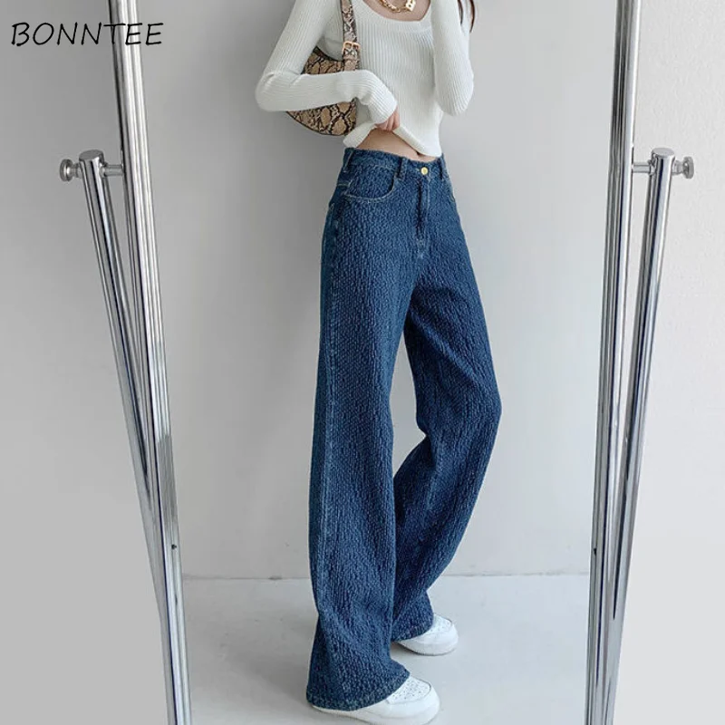 

Джинсы женские трикотажные с широкими штанинами, повседневная универсальная одежда с завышенной талией в стиле Харадзюку, свободные классические винтажные штаны со складками