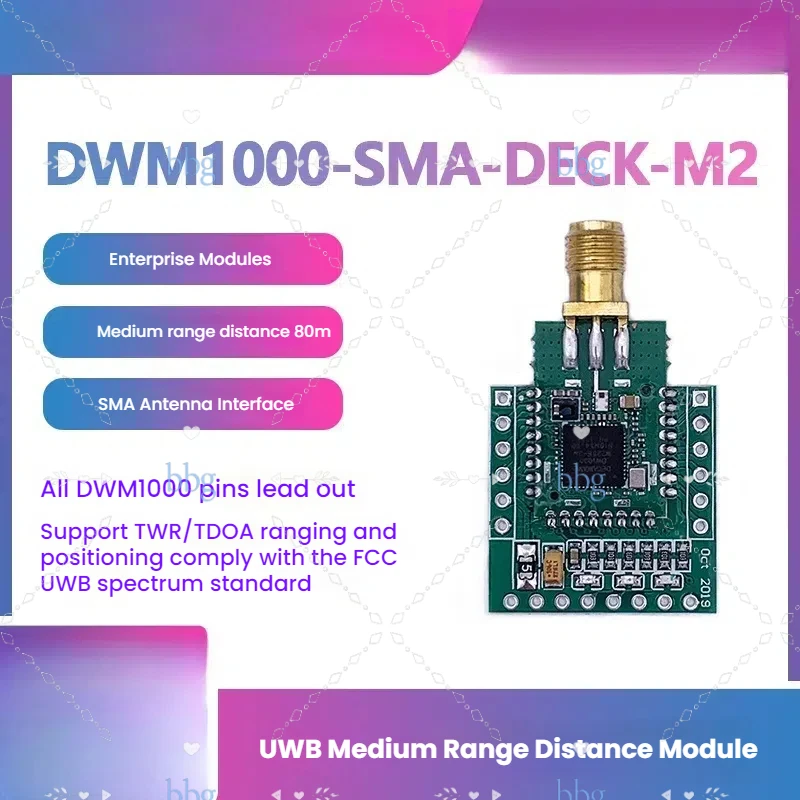 UWB Dedicated UWB Positioning UWB Ranging DW1000 DWM1000 SMA Module