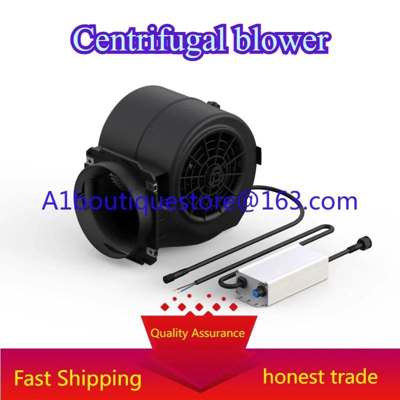 DC frequency conversion centrifugal blower low consumption, low noise and large air volume pipeline anti-oil fume hot pot fan