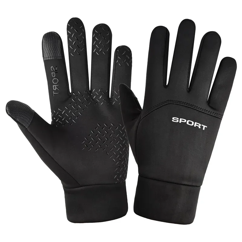 Waterproof Cycling Non-slip Full Finger Cycling Sports Outdoor Fitness Fishing Long Finger Gloves