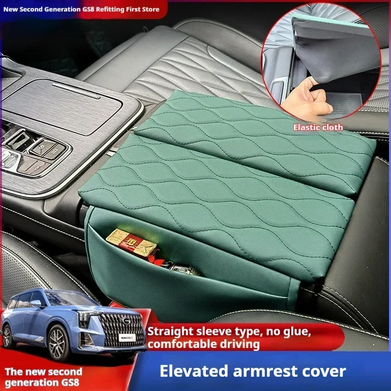For 22-24 Trumpchi GS8 Center Console Armrest Box Raised Protective Pad Accessories Armrest Box Cushion Heightener Central Box
