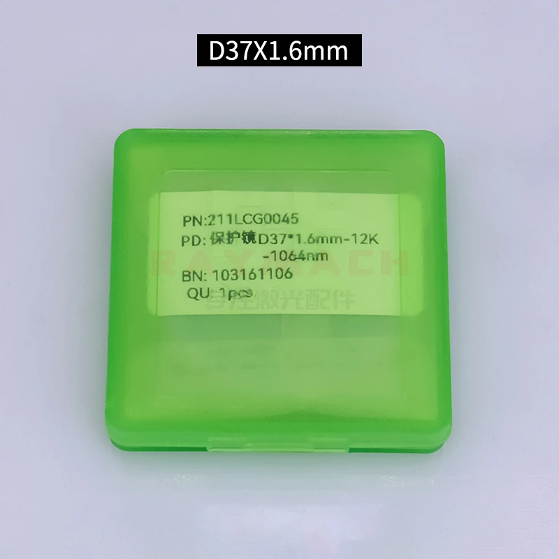 Raymach 10 шт./лот оригинальные защитные линзы для лазера 27,9x4,1 24,9X1,5 волоконное зеркало для режущей головки Raytools Precitec