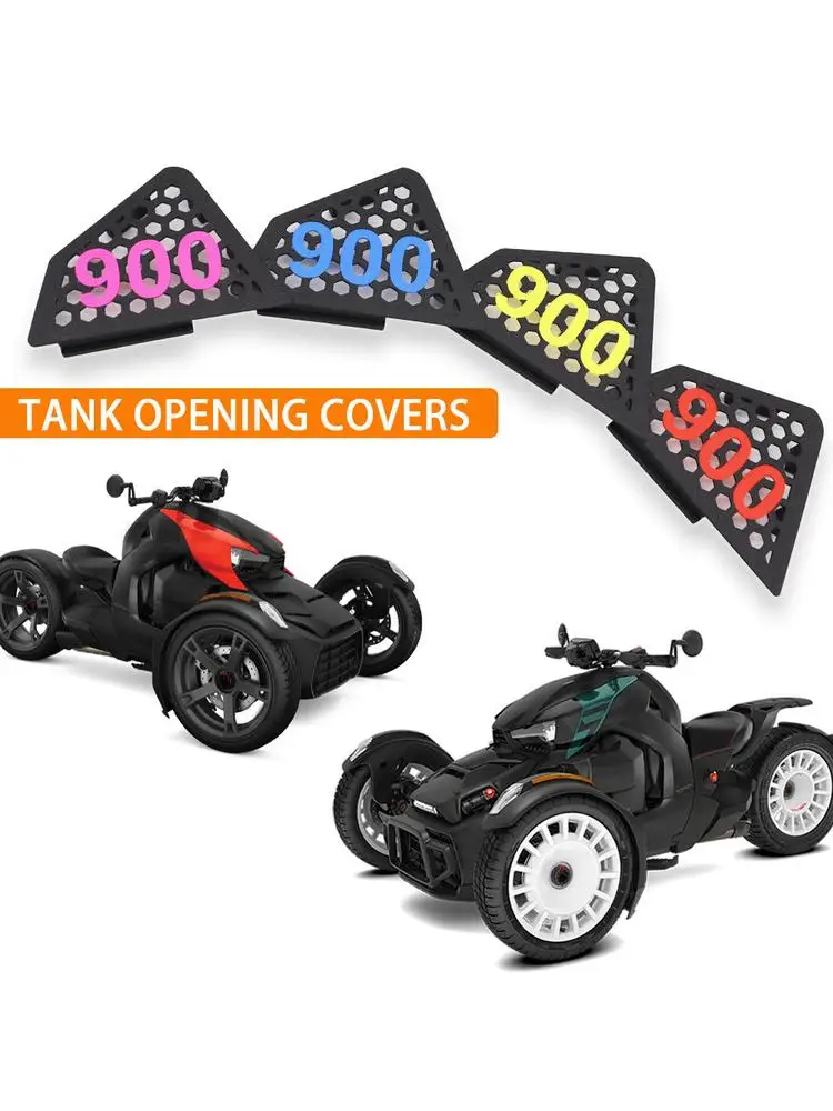 ​ Inserts de réservoir de carburant pour Can-Am Ryker 600 900 Ace Rally Sport | Modifications de tricycles