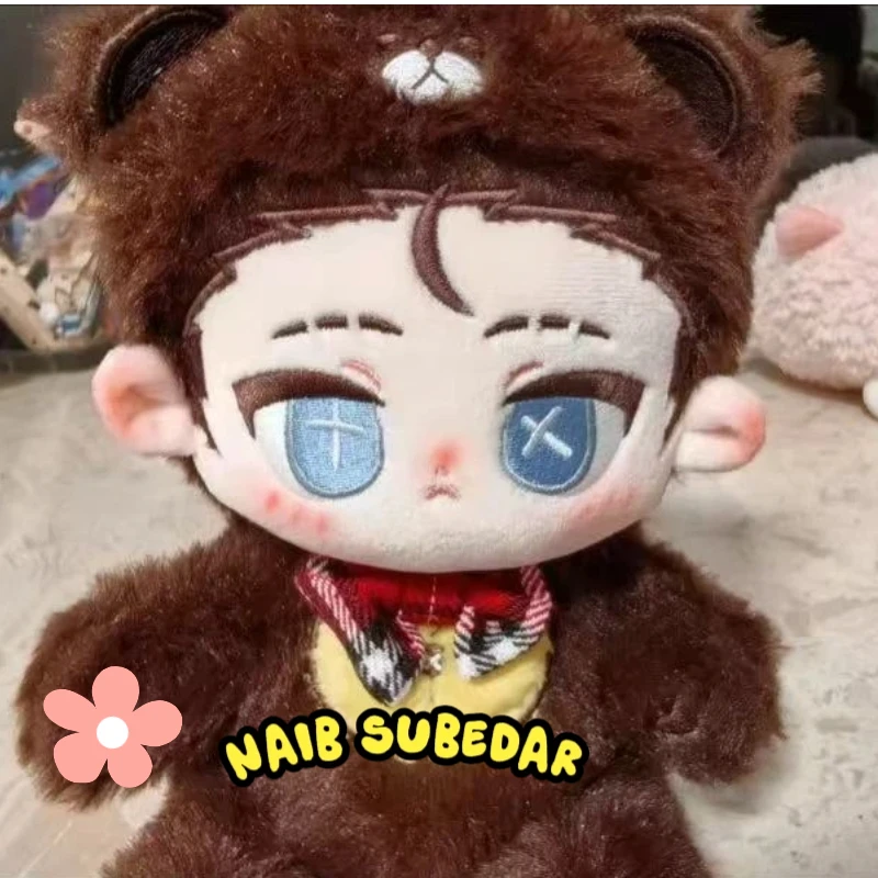 

Stuffed 20CM Game Identity V Naib Subedar Mercenary Plush Cotton Doll Body Cosplay Anime Cute Dress Up Toys Dolls XMAS Gift