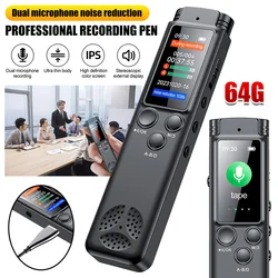 64G Digital Voice Recorder Dictaphone Audio MP3 Player Sound Recording Device Noise Reduction WAV Record Pen 24hr Recording