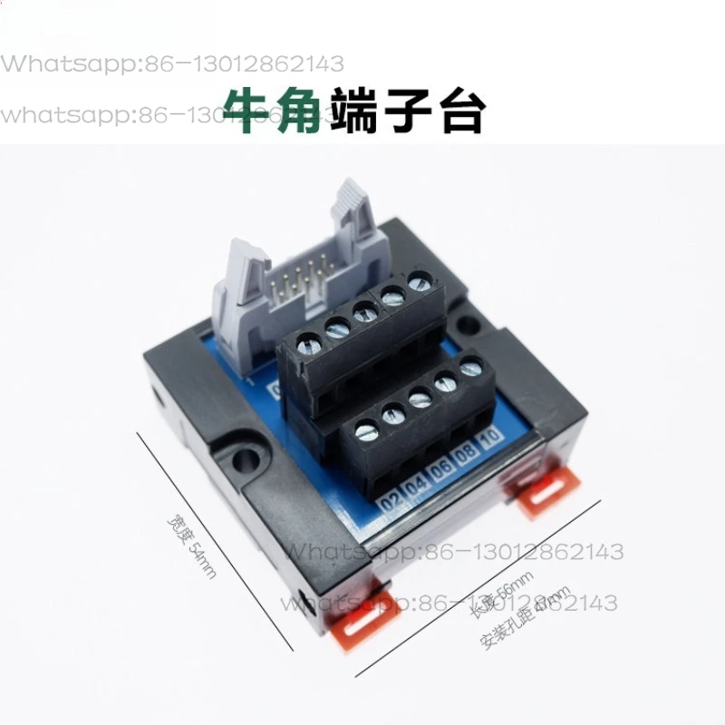 Angle relay terminal block IDC10/16/20 30/34/40/64 core IO/FC adapter terminal block