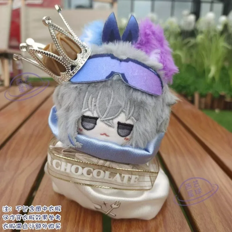 10 سنتيمتر هونكاي: ستار السكك الحديدية الفضة الذئب نجم البحر الجسم أفخم دمية الكرتون محشوة اللعب بلوشي هدية قلادة المفاتيح هدية عيد الميلاد