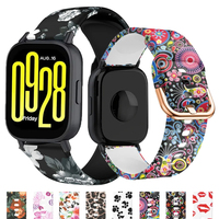 Printed Silicone bands For Redmi Watch 5 lite Sport Band For Xiaomi Mi Watch5 Active Wristband Bracelet 18mm 20-22mm accessories