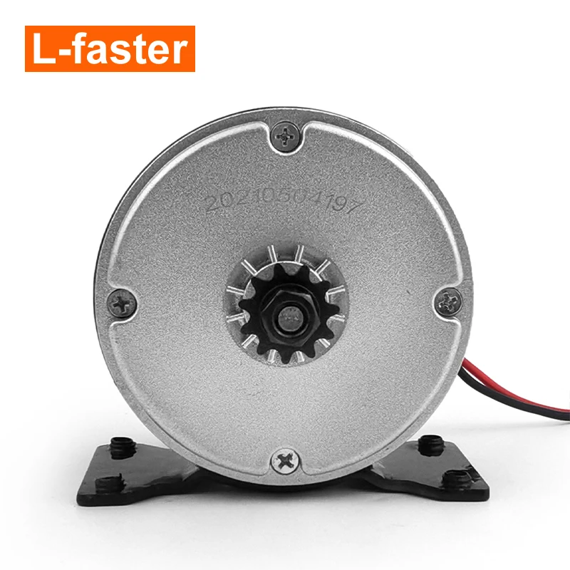 MY1016 Mini Brush Motor High Speed 24V 36V 350W 25H 11T Sprocket for DIY Robot Toy Car Educational Technology