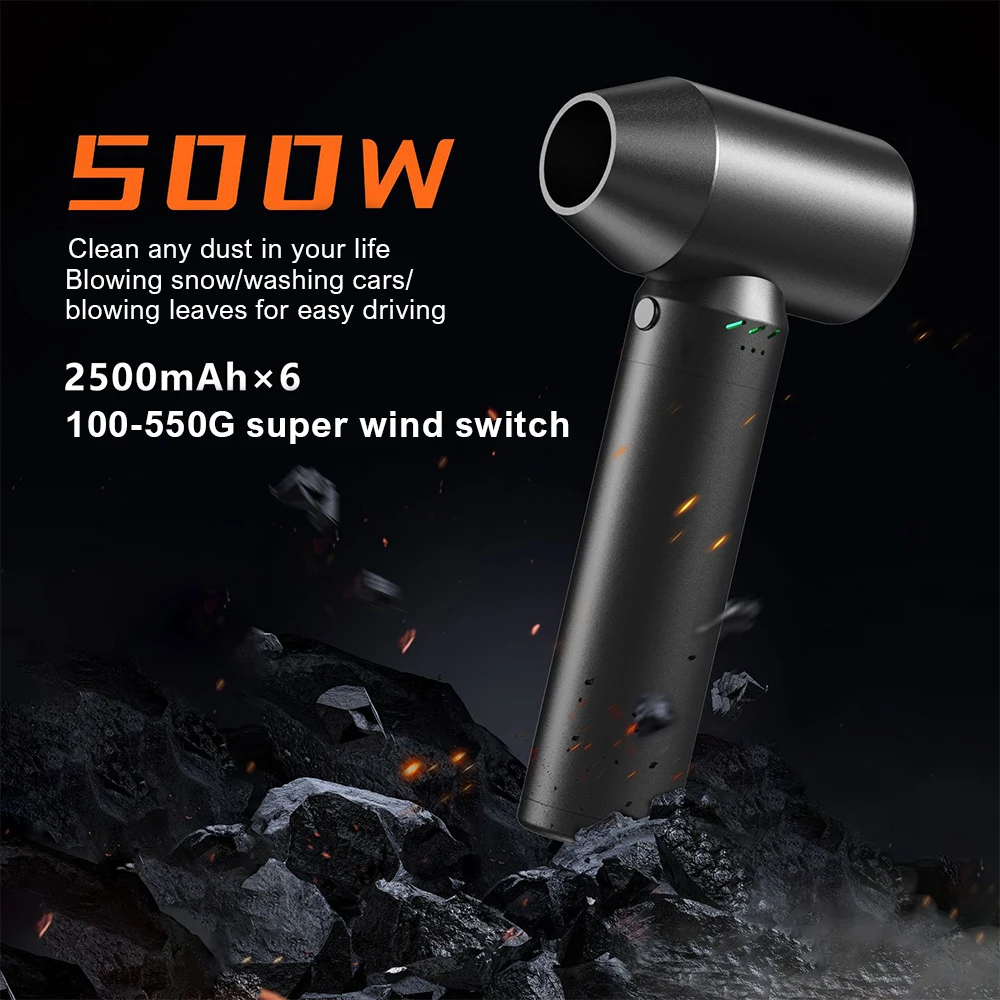 500W Turbo Jet Fan Electric Air Duster 3Gear Adjustable 80000RPM Wind Speed 52m/s rechargeable blower Car Computer Cleaning Tool