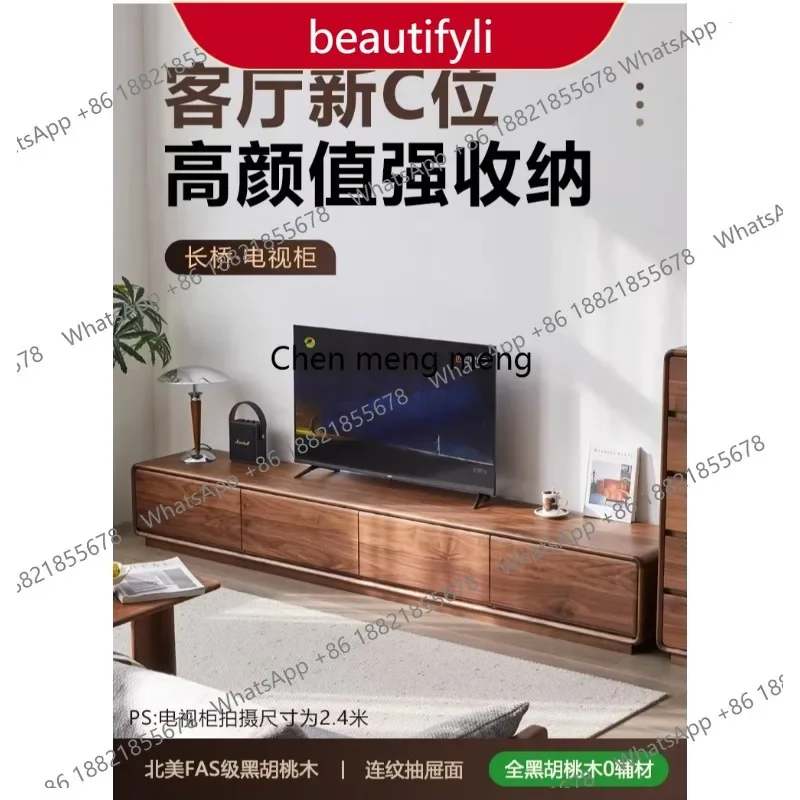 BBB Black walnut TV cabinet combination all solid wood living room modern simple floor cabinet