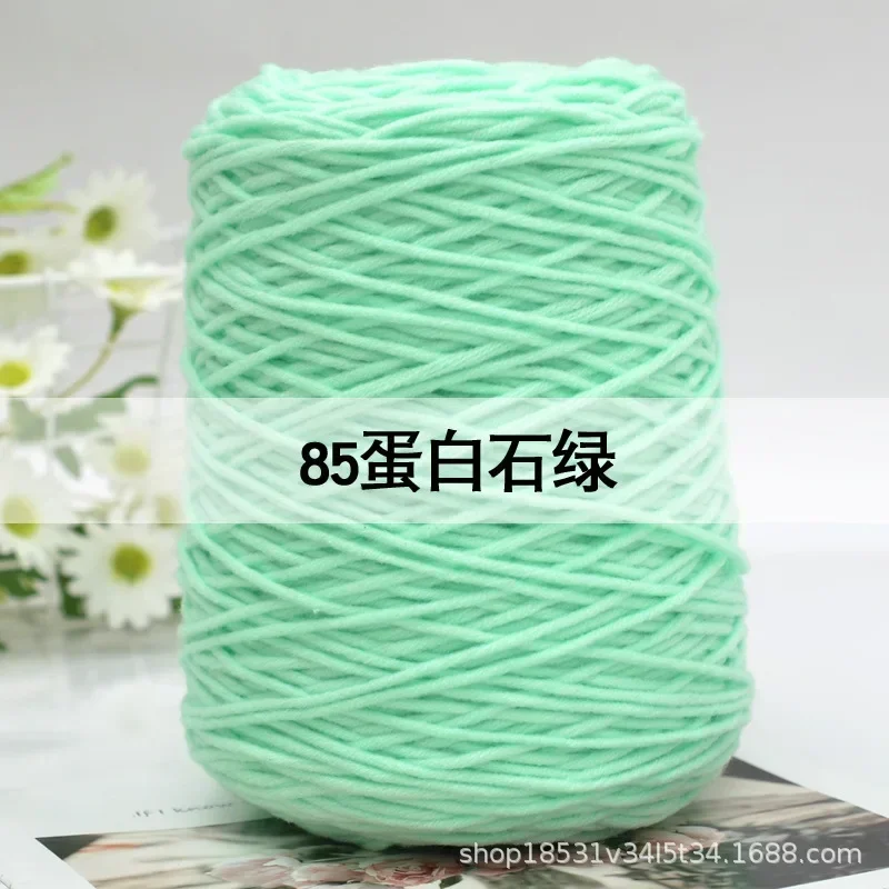 Variant: 85     1000g