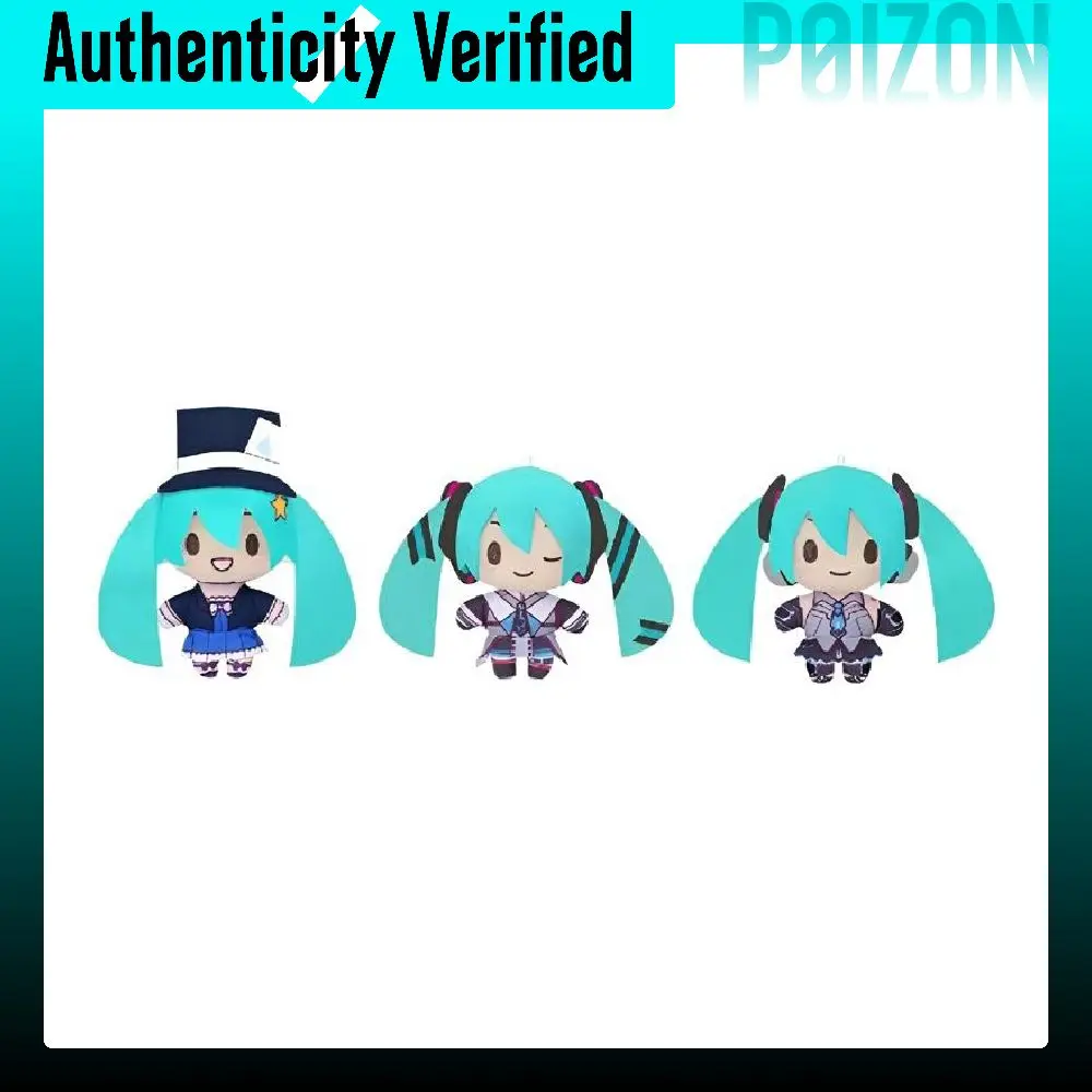 sega-hatsune-miku-magic-10th-anniversary-keychain-anime-games-pendants-10-vol1