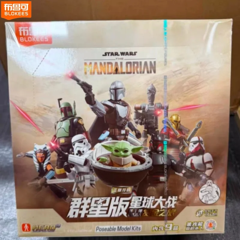 

New Original Blokees Star Wars The Mandalorian Ahsoka Din Djarin Vol.1 Poseablemodel Kits Action Figure Halloween Christmas Gift