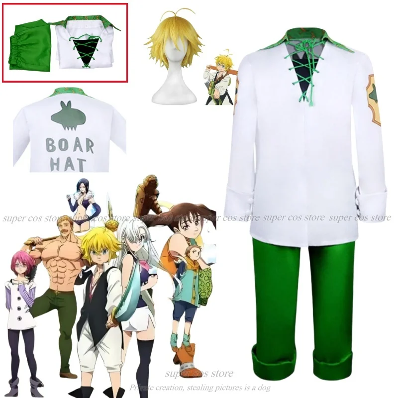 Anime Cosplay Meliodas Cosplay Costume wig Dragon's of Wrath Nanatsu no Taizai Imashime no Fukkatsu