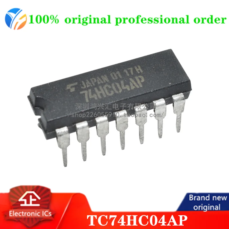 100% الأصلي TC74HC04AP العاكس 6-عنصر CMOS 14-Pin PDIP مجلة #1