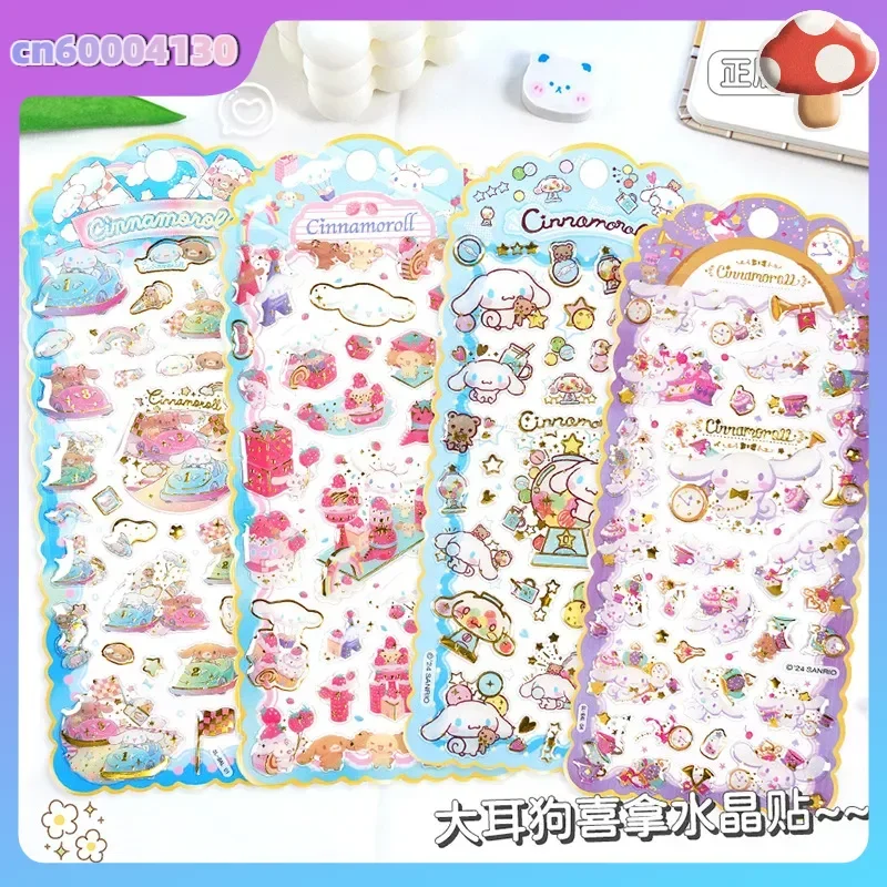 

Милые 3D-наклейки Kawaii Cinnamon: кристаллические стикеры для декора чехлов на телефон, студенческих тетрадей, кружек. Подарок.