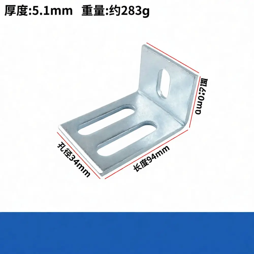 Professional Galvanized L Bracket Adjustable Slotted Angle Connector For Heavy Stone Support And Building Exterior Repairs