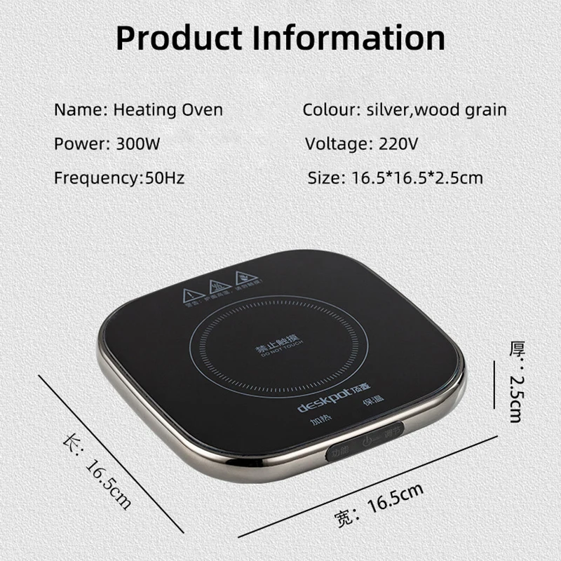 220V Riscaldatore di Tazze Scaldatazze Sottobicchiere Riscaldatore Elettrico Stufa Piatto Fornello Caldo Tè Caldo Warmer Pad Per Caffè Tè Al Latte 5 Gear