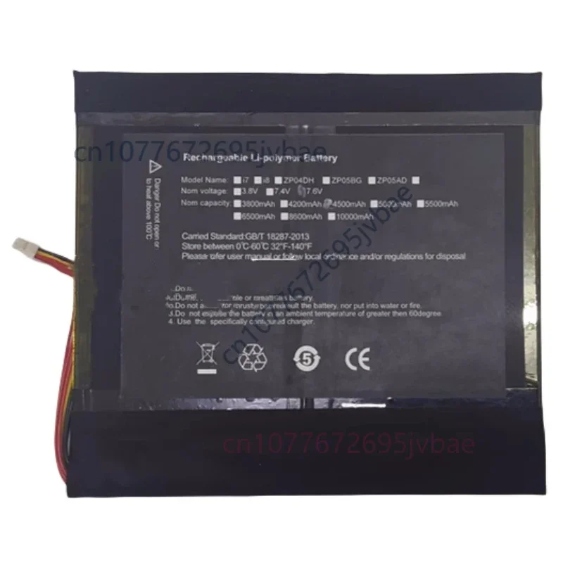 New 4059134-2S Laptop Battery 7.6V 38Wh 5000mAh For Jumper JPB11 EZPad Pro 8 8128 EZpad 8Pro Notebook