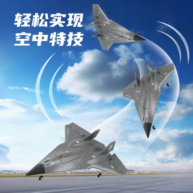 Fx9672 New Product Remote Control Aircraft Sr72 Future Fighter Twin-Duct Aircraft Glider Fixed Wing Model Airplane Toy Gifts