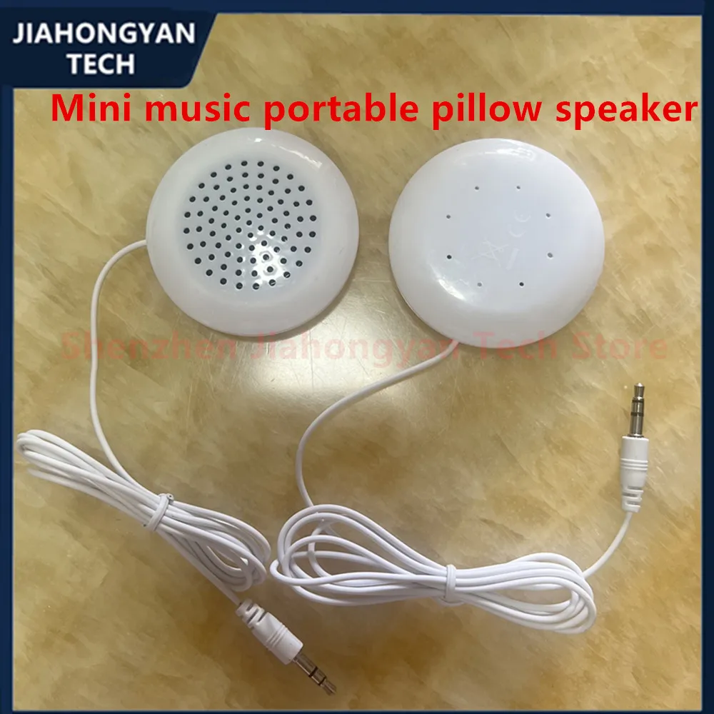 1-5PCS Mini music portable pillow speaker 3.5mm universal speaker music pillow accessory U-shaped dual speaker single speaker