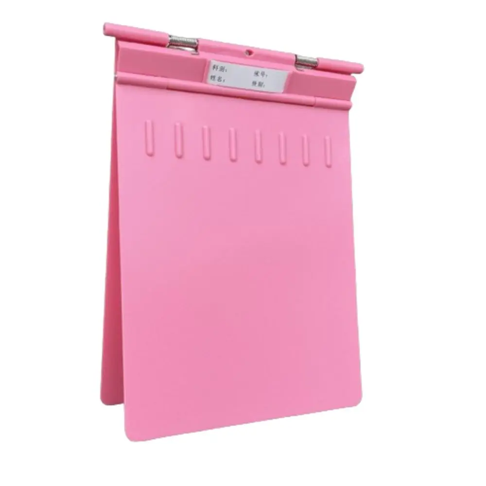 Variant: Pink