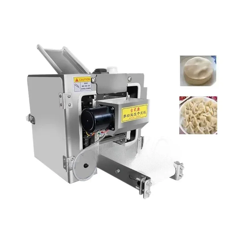 

Small Round Square Gyoza Empanada Skin Making Dumpling Dough Wrapper Machine LIJAYO