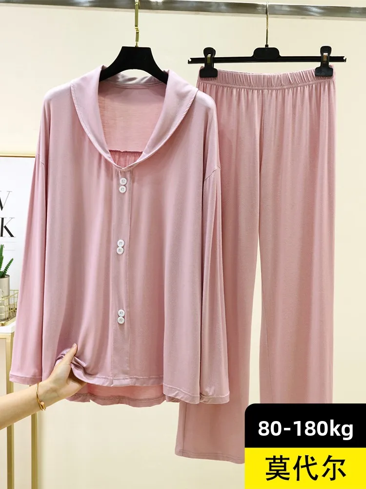 

Spring 2026 Women's Modal Sleepwear Set Thin Casual Loose Fit Long Sleeve Shirt And Pants Two-Piece Comfortable Home Clothes
