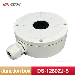 ShuBox de DS-1280ZJ-S de Hikvision pour la vidéosurveillance de caméra de balle de breton, accessoires d'alliage d'aluminium Water-Verde prompt ket 137 × 54 × 171.5mm