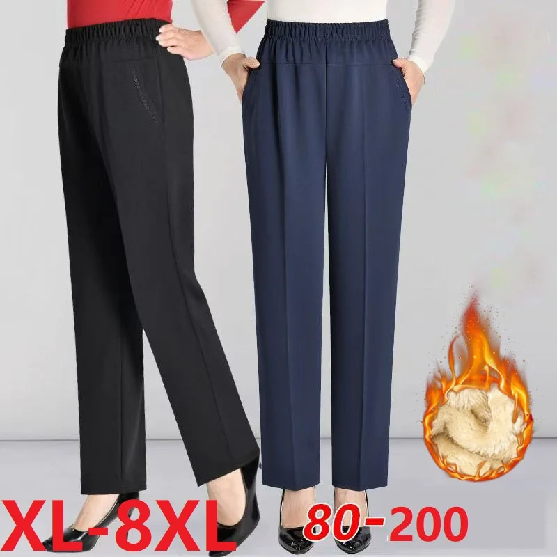 Spodnie damskie oversize 8XL, nowość 2026, jednolite, elastyczne, z wysokim stanem, codzienne spodnie na jesień i zimę, damskie spodnie proste, długie spodnie dla mamy.