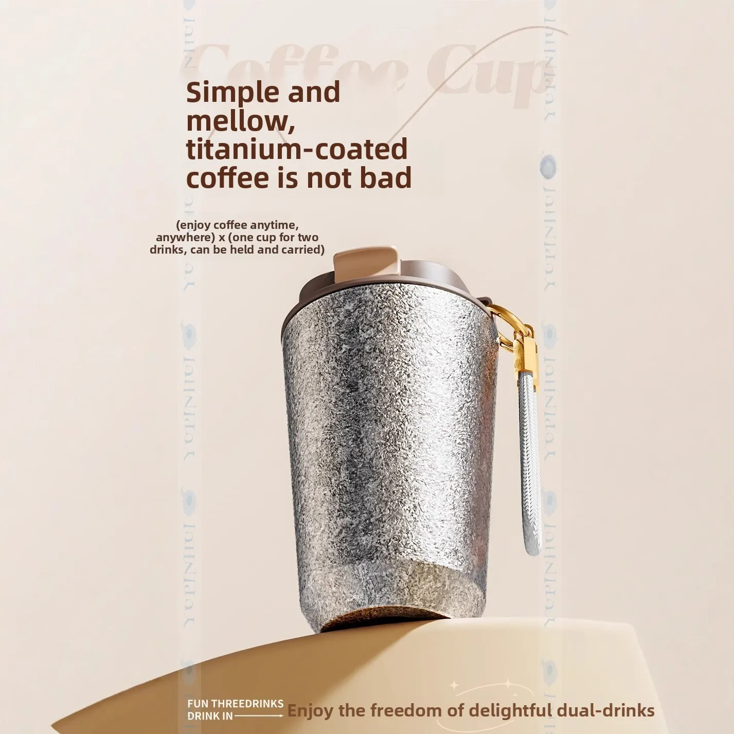 New High-Quality Appearance Model with Drawstring Feature, Portable Outdoor Insulated Titanium Water Cup for Coffee